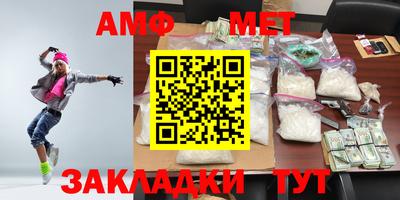 прущая мука Кандалакша