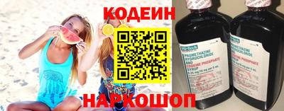 СК Камышлов