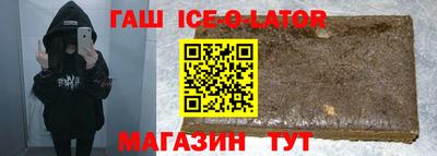 прущая мука Кандалакша