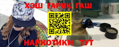 СК Камышлов