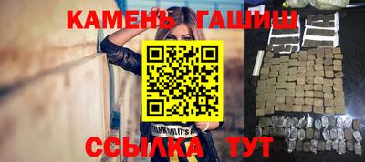 мдпв Канаш