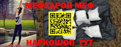 мдпв Канаш