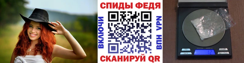 Первитин винт Сланцы