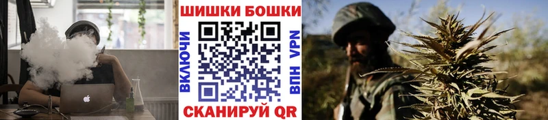 Конопля VHQ Сланцы